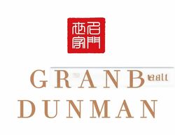 Grand Dunman (D15), Apartment #486301961